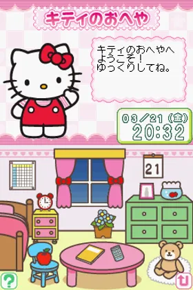 Mainichi Suteki! - Hello Kitty no Life Kit (Japan) screen shot game playing